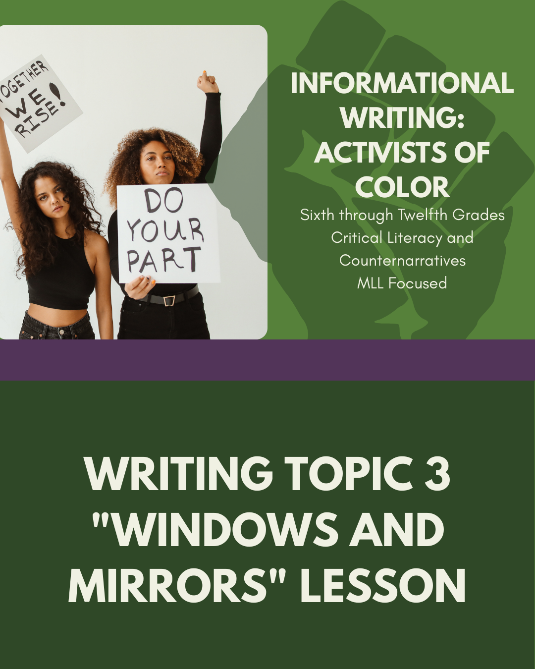 Lesson: Writing Topic 3 "Windows and Mirrors"