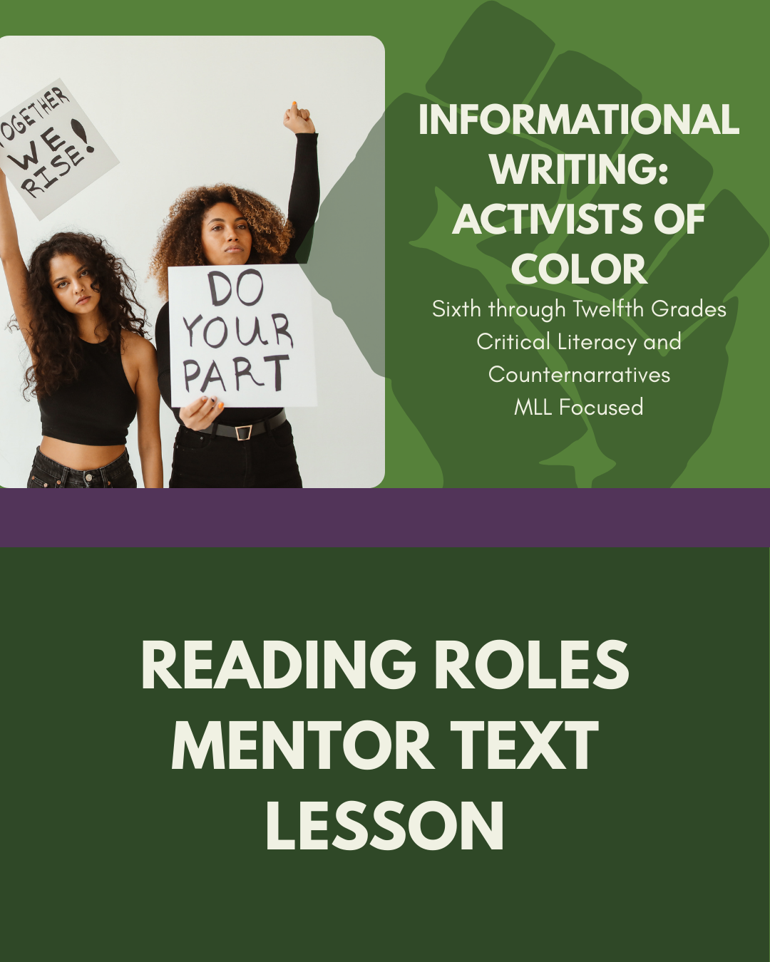 Lesson: Reading Roles Mentor Text
